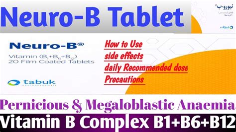neuro b tablet uses